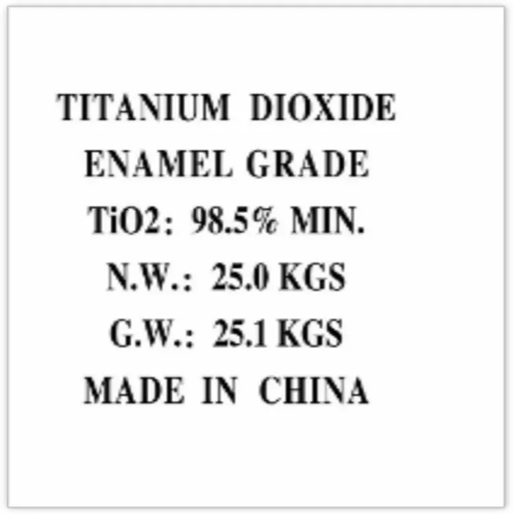 Anatase Titanium Dioxide (Enamel Grade) Anatase Titanium Dioxide (Enamel Grade)