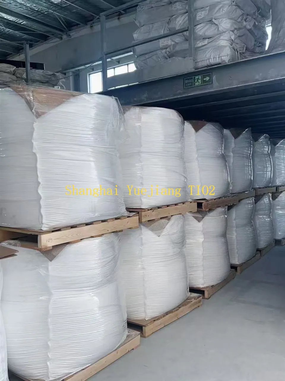 Anatase Titanium Dioxide (Enamel Grade) Anatase Titanium Dioxide (Enamel Grade)
